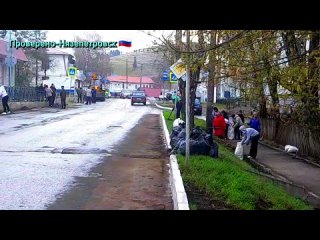Видео от Проверено-Нязепетровск..mp4
