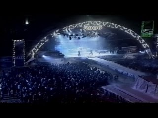 Concert Cătălina 
Revelion Pro TV 2000