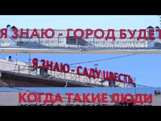 Видео от Молодежное правительство города Новокузнецка