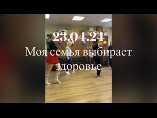 Танцевальный мастер-класс