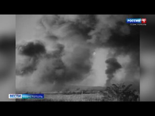 Как проходил 10 день Крымской наступательной операции