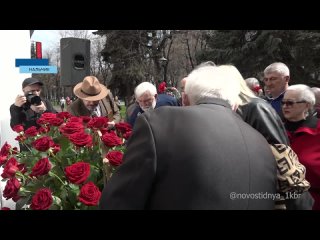 К столетию со дня рождения заслуженного учителя КБР, ветерана Великой Отечественной войны Андрея Ткаченко открыта памятная доска