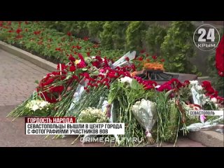 Патриотические песни, фотографии ветеранов и полевая кухня: севастопольцы отметили День Победы