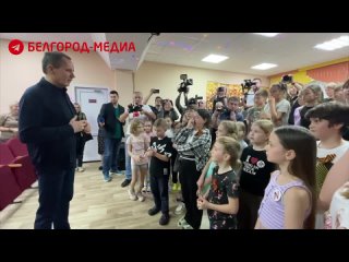 ⚡️Вячеслав Гладков посетил юных белгородцев, которые сейчас находятся в лагере в Ставропольском крае