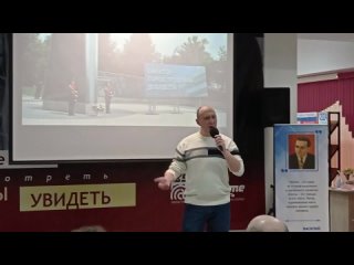 Вячеслав Томенко - “Последняя минута“ (выступление на 23 февраля 24г.)