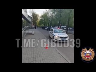 На одной из парковок Калининграда сбили 69-летнюю пенсионерку (видео)
