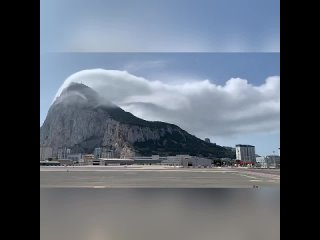 Гибралтар. Как рождаются облака 😍