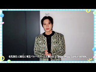 Taemin - greeting Music Core in Japan