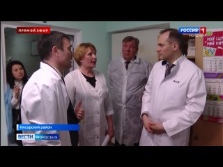 Глава Мордовии провел встречу по вопросам здравоохранения в Ковылкинском районе