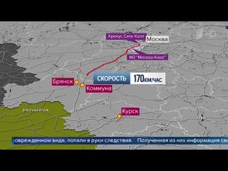 ❗❗❗️Первый канал показал отрывки допросов террористов, которые участвовали в стрельбе и пожаре в «Крокус Сити Холле»❗❗❗