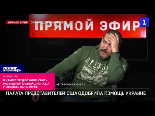 ️Наша нерешительность в ответ на западные провокации катастрофически отражается на авторитете РФ среди союзников – эксперт. От Р