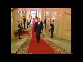 Парадный вход Кремлевского дворца: Торжественная инаугурация Президента России Владимира Путина.