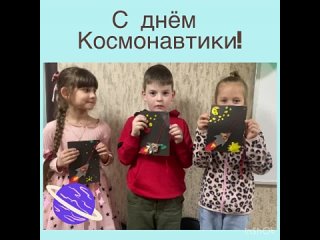Видео от Подготовка к школе. Центр “ДАР“. Минусинск