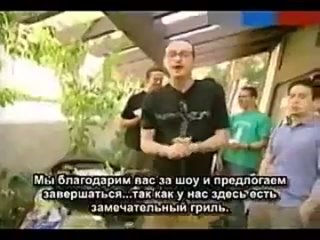 MTV_ по домам (Честер Беннингтон).240