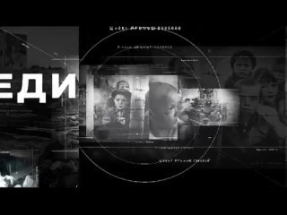 Видео от МБОУ СОШ 5 им. А.И. Майстренко