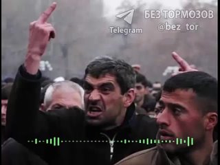 Карабахский армянин о хайастанцев.