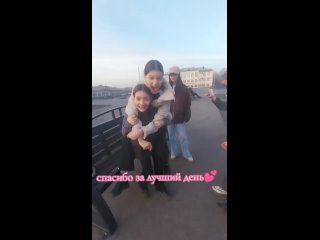 Видео от Софии Орловой
