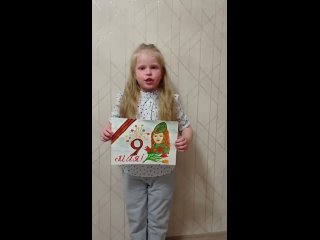 Видео от МКОУ СШ №10/дошкольное подразделение