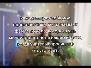 Video by Фан клуб и новости 7Б