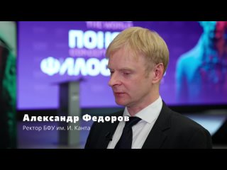 Императив news: выпуск 4