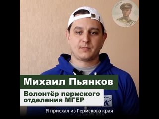 Video by Новости ЛНР | Первомайск