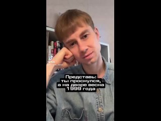 Video by Сломанные Пляски