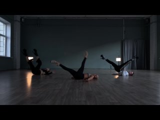 Frame up strip choreo | kamik - я это ты