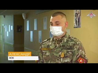 Доброволец из Челябинской области устроил сюрприз супруге, родившей троих сынове