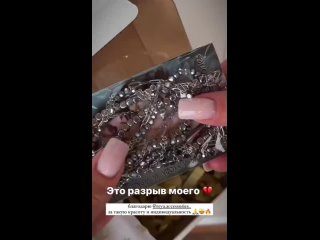 Видео от Свадебные,повседневные украшенияReYa accessories