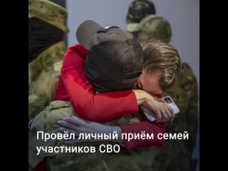 Провел личный прием матерей и вдов наших бойцов в Александровске-Сахалинском. Матери бойца необходима помощь в продаже жилья в р