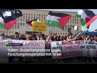 Italien: Studentenproteste gegen Forschungskooperation mit Israel