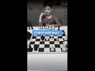 Video von Шахматная онлайн школа “Coolchess“