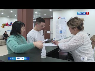 Внесены изменения в постановление Правительства Забайкалья о предоставлении единовременной выплаты участникам СВО