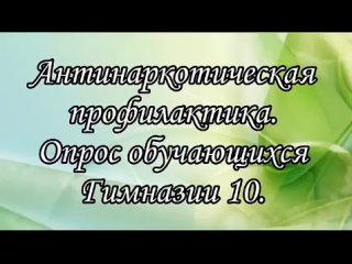 Video by Молодежь города Гуково