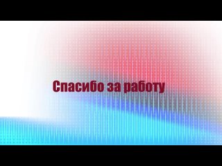 За 10 лет в Крыму установили 41 модульный пункт постоянного базирования бригад скорой помощи