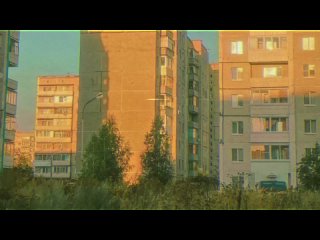 Past Day — Родина (EP)