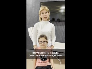 Видео от Ровный позвоночник. Москва.