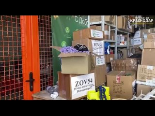Краснодарские волонтёры отправили 25 тонн гуманитарной помощи в Херсонскую область