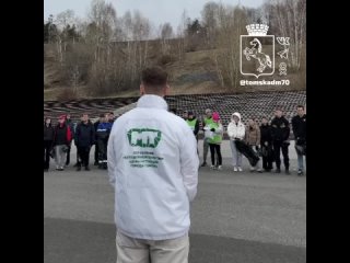 ⚡️ Более тонны отходов собрали участники Чемпионата по спортивному сбору мусора  В Лагерном саду прошел Чемпионат по спортивному