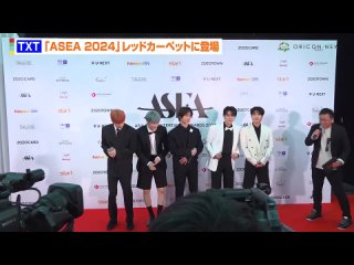 100424 Asia Star Entertainer Awards (ASEA)