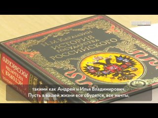 Наградил двух настоящих героев из Одинцовского округа и вручил паспорта юношам и девушкам, которым исполнилось 14 лет!