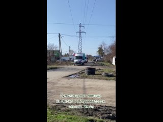 Мечеть Иман третий сбор