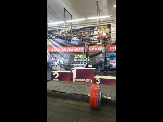 Live: Сеть фитнес-клубов RECORD GYM