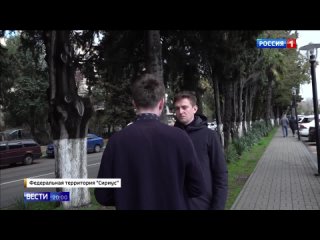 Видео от ППМС-Центр Нижегородской области
