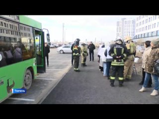 Командно-штабные учения по возможному затоплению прошли в Тюмени