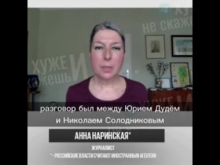 Video by Lyubov Kashleva