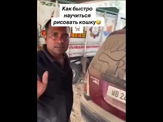 Видео от У нас Все будет Хорошо!Или чудеса сбываются!)))