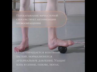 Студии массажа “Массаша“ в СПб • Худеем лежаtan video