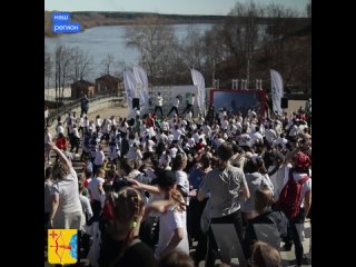 Кировчане стали участниками самой массовой зарядки в России