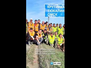 Продолжаю рассказывать о людях, которые помогают Тюменской области бороться с паводком. 17 апреля областная служба судебных прис